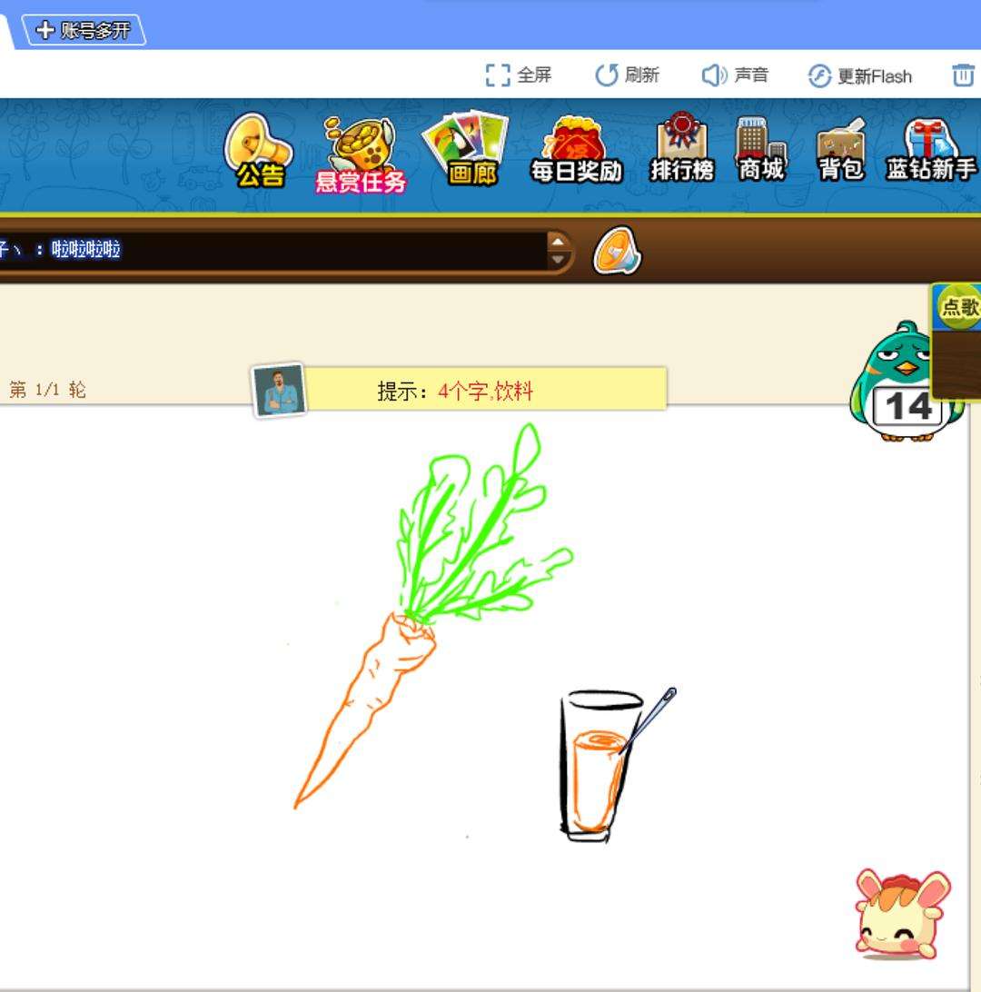 qq空间赞在线自助平台（空间点赞在线自助平台）