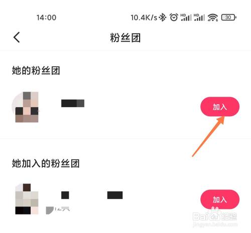 快手粉丝（快手粉丝一万多少钱）