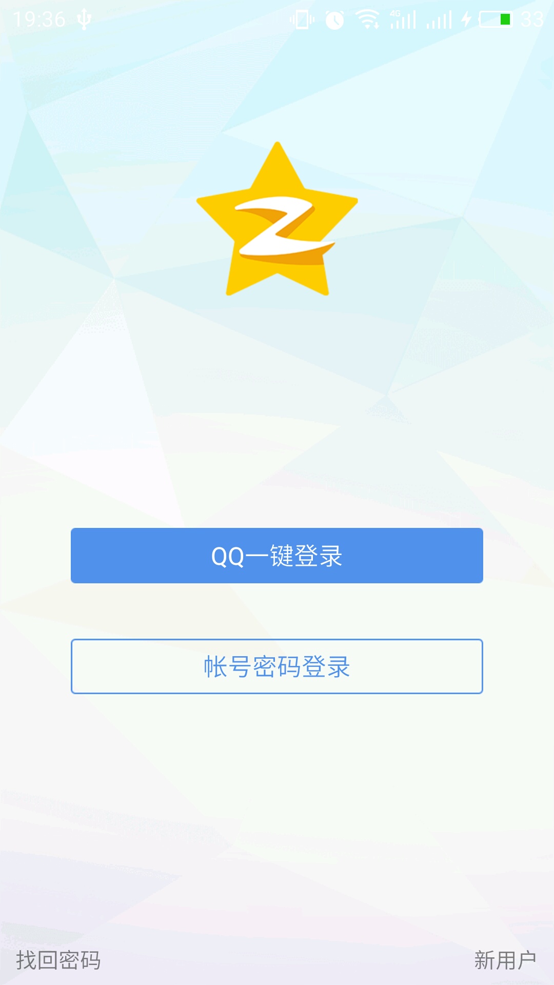 免费qq空间点赞（免费空间点赞网址）