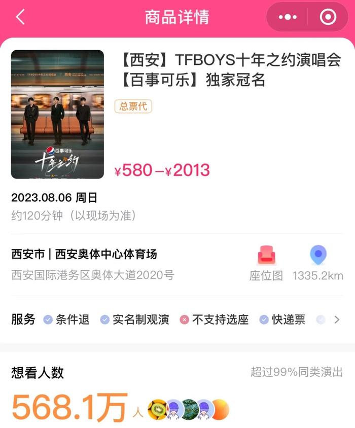 快手小林代刷网_网红都在用的快手代刷网