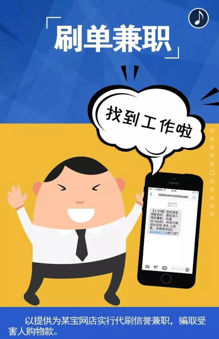 兄弟代刷网（代刷网怎么对接）