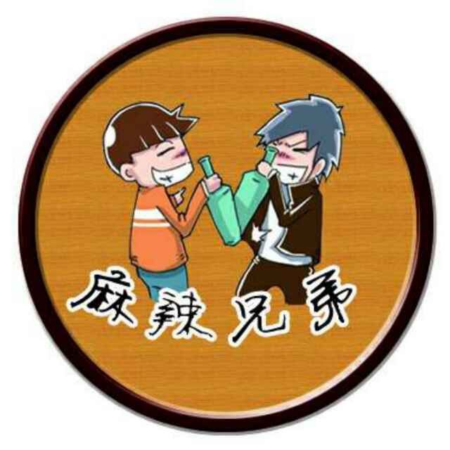 兄弟代刷网（代刷网怎么对接）