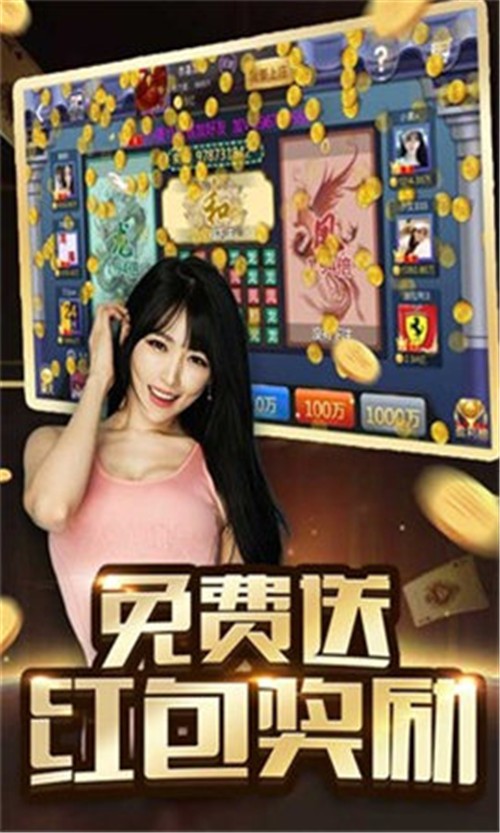 老头带刷网（老头子代刷网）