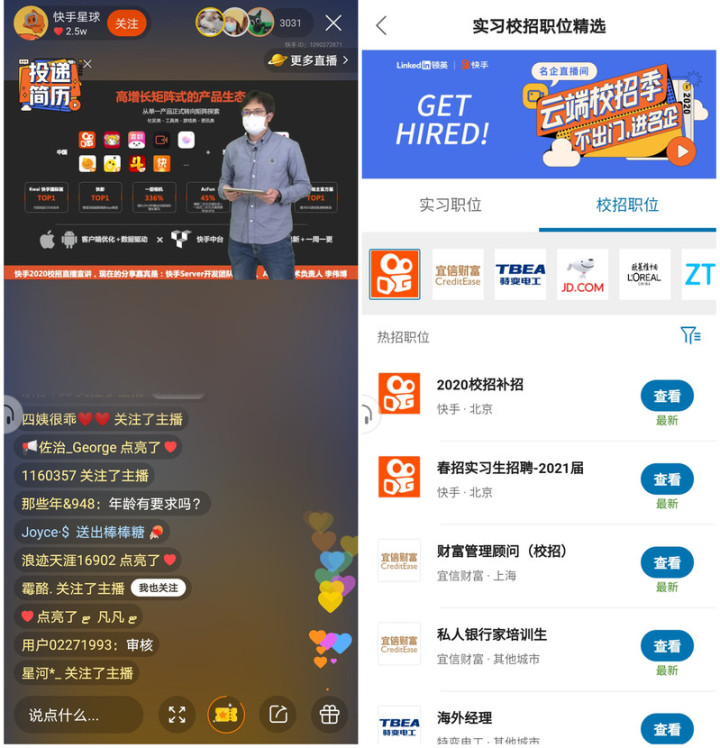 说说点赞软件网站低价（说说点赞软件网站低价微信）