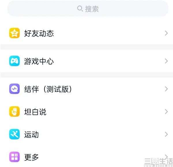 0.1元一万赞平台（01元一万赞平台免费）
