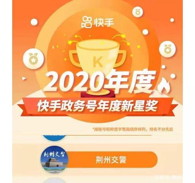 购买快手赞和播放量网站（ks业务低价自助下单平台网站）