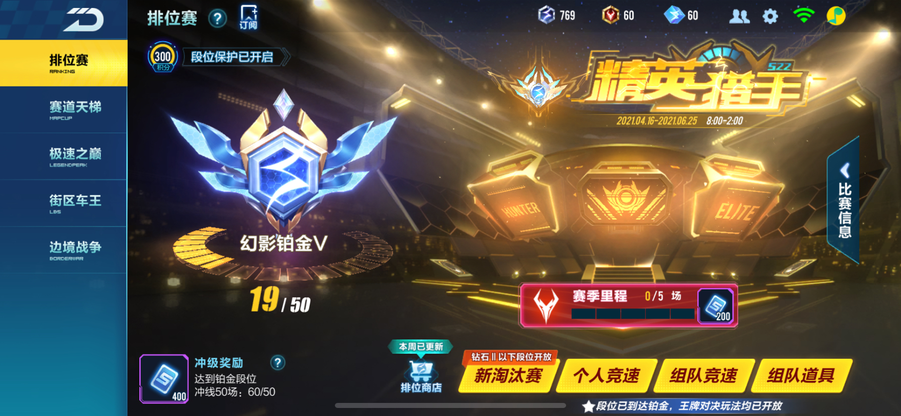 0.01开svip一年（网盘svip 自动发卡平台）
