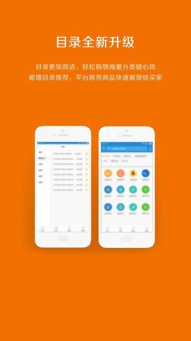 卡盟代刷网站（业务自助下单平台网站）