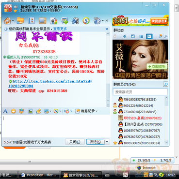 一元十万qq赞平台（一元10万赞网站 19216801）