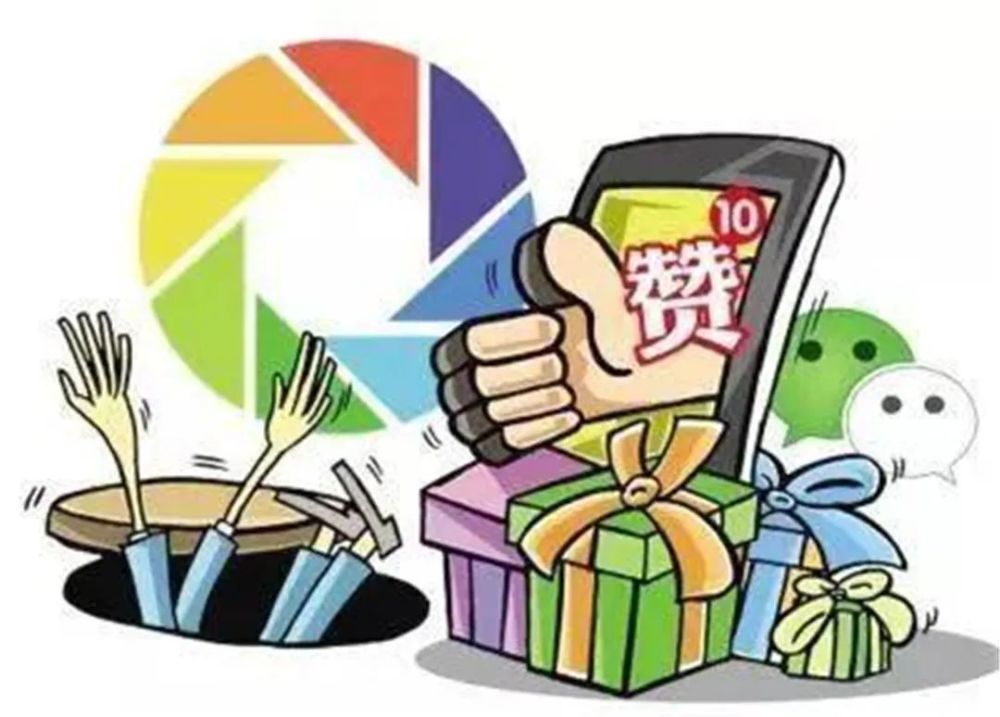 快手一元1000个赞（快手刷双击001元100个双击ks）