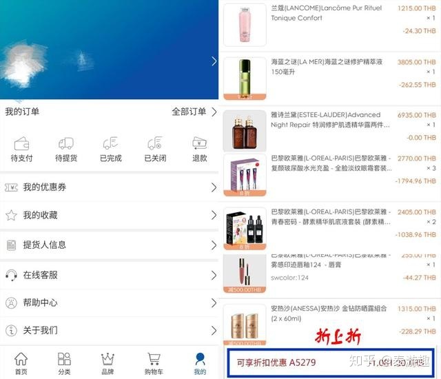 全网超低价刷快手网站（全网超低价刷快手网站是真的吗）