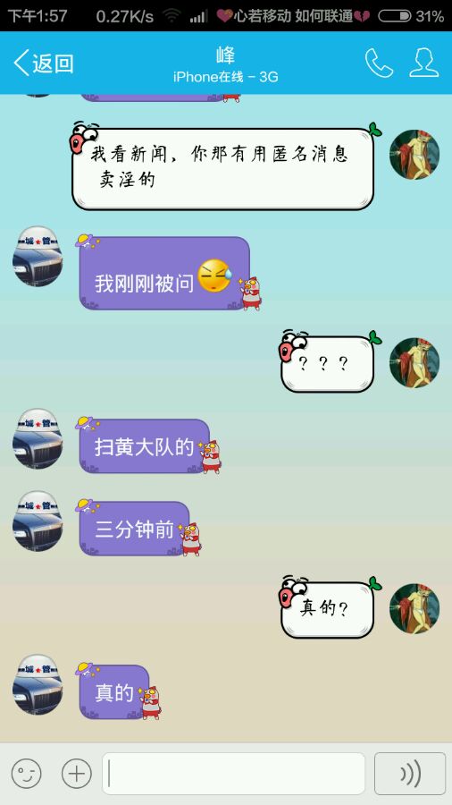 快手秒赞平台（快手秒赞网免费秒赞平台）