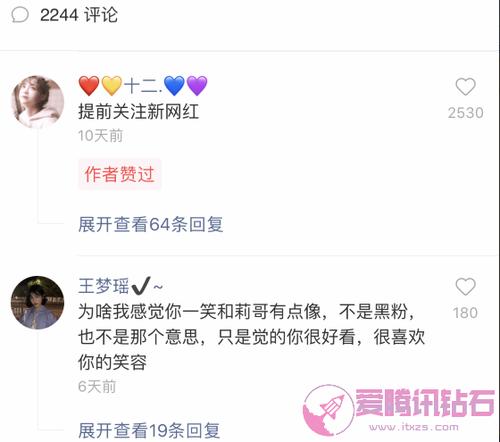 关于qq代刷网最专业的网站的信息