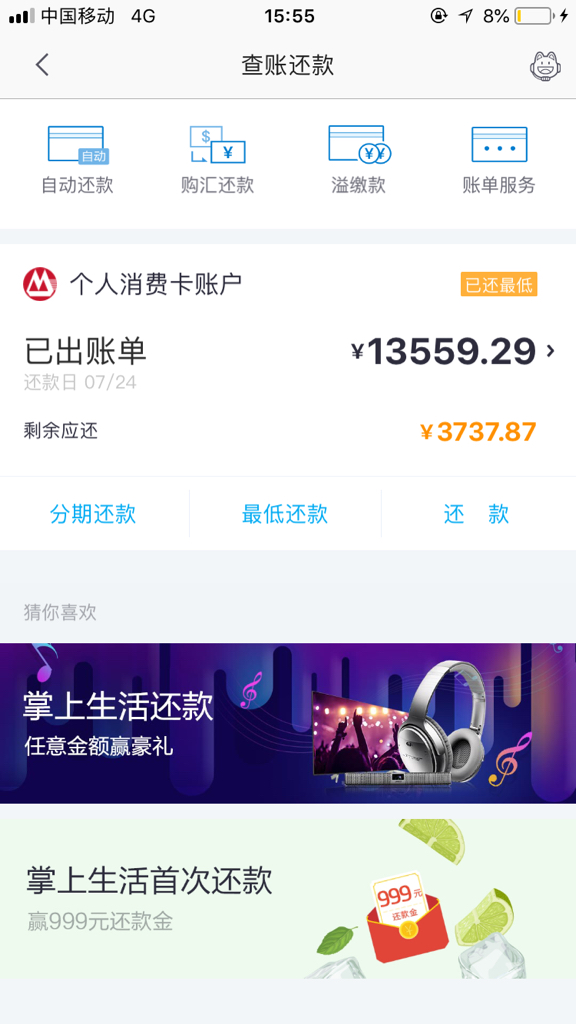 超低价qq业务自助下单网址（copyright2019业务自助下单平台）