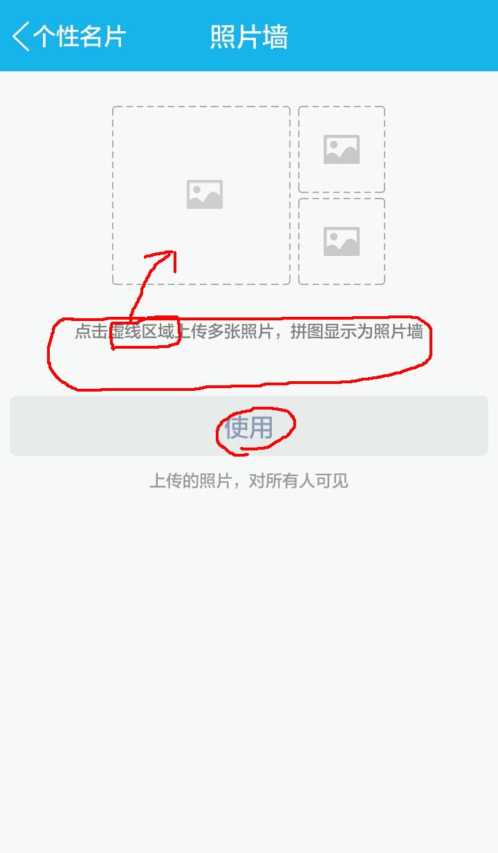 关于快手刷业务平台全网最低微信支付的信息