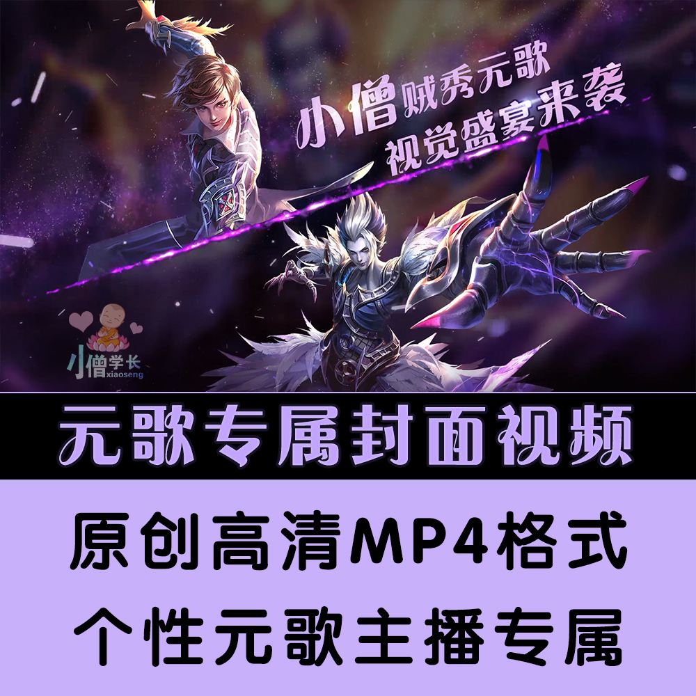 王者名片赞（王者名片赞全网最低价网站）