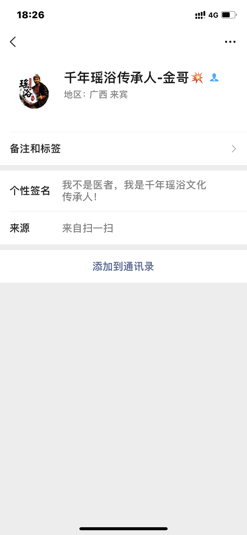 王者名片赞（王者名片赞全网最低价网站）