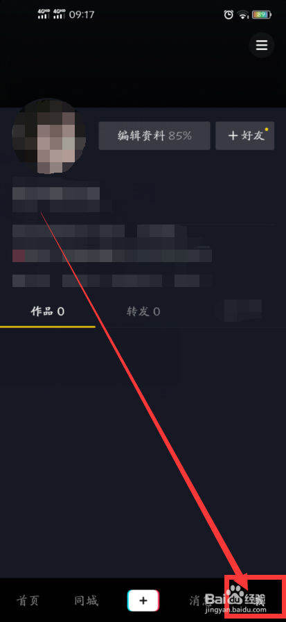 0.1元1000赞全网最低价抖音的简单介绍