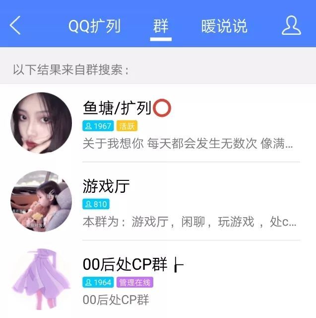 qq空间互赞免费（空间互赞免费群）