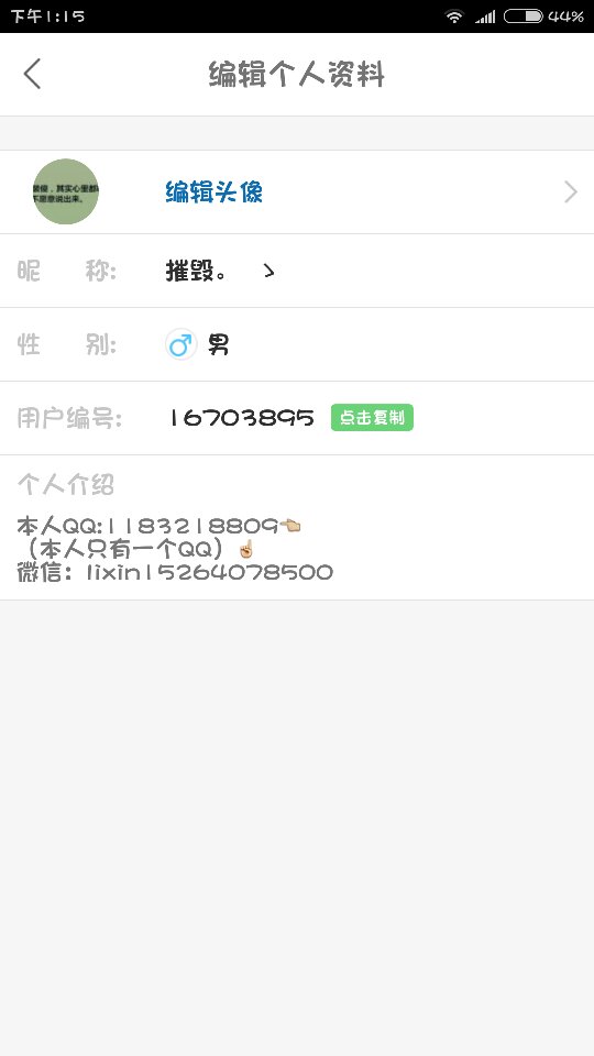 快手刷播和双击网站免费（快手免费刷播和双击放量软件）