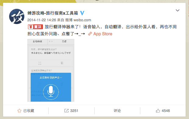 全网最安全代刷网（代刷网站全网最大最便宜）