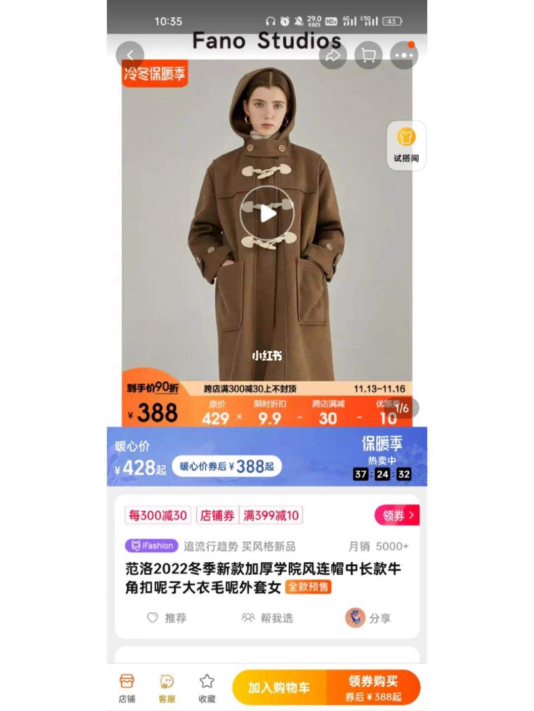 免费领1000赞网站（免费领取1000000赞）