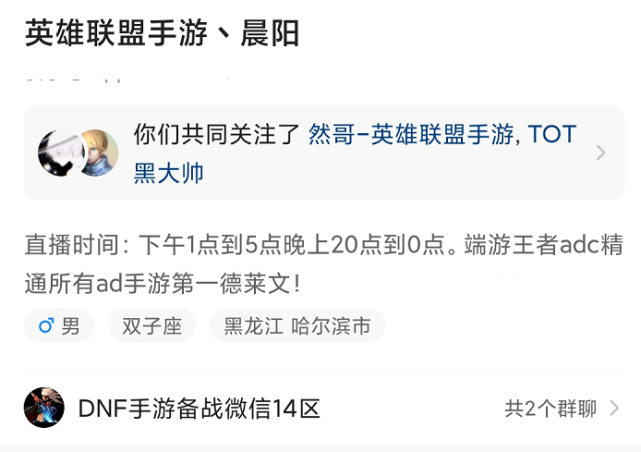 ks上热门代刷（copyright 2019 ks代刷网）