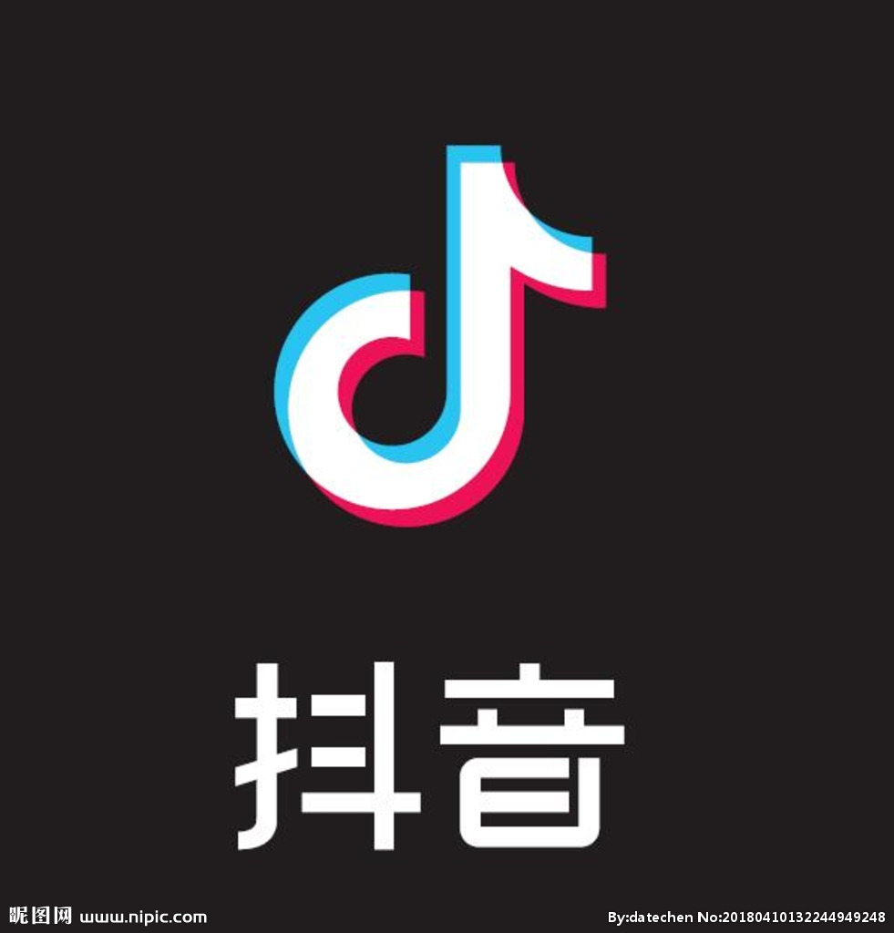抖音业务网站（抖音业务网站链接）
