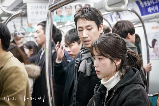 大叔代刷（叔叔代刷网）