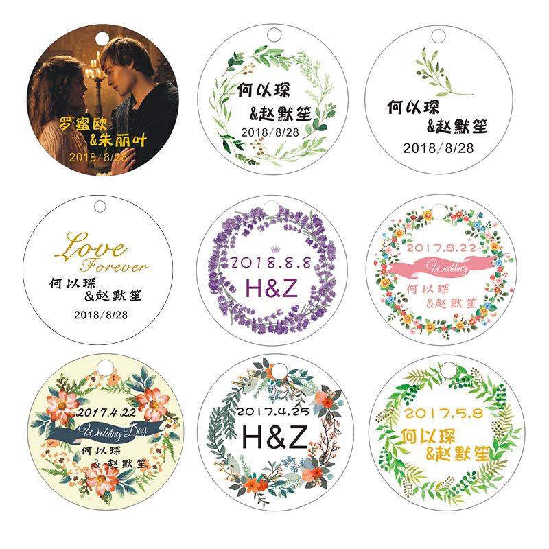 个性标签赞网站（个性标签点赞可以取消吗）