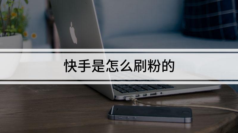 qq说说赞全网最低价（的说说赞全网最低价）