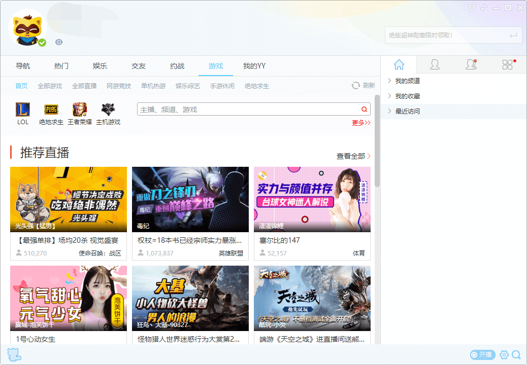 爱q刷代网（代刷网爱q）