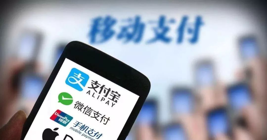 微信代刷（微信支付代刷网站）
