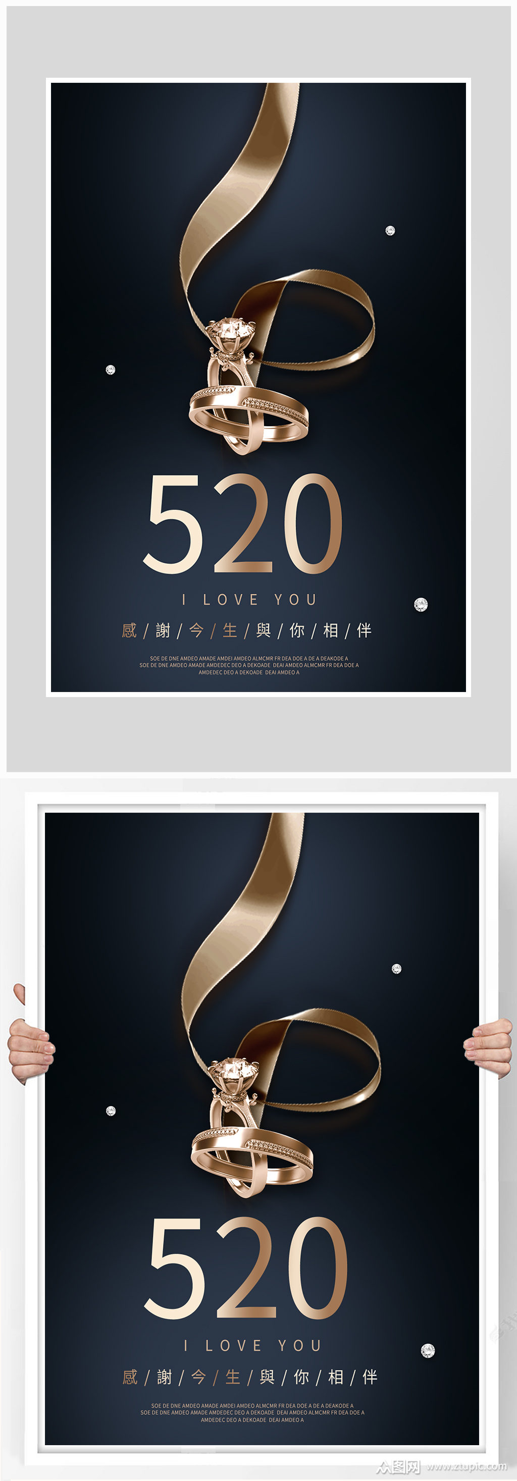 520刷业网（520代网刷网）