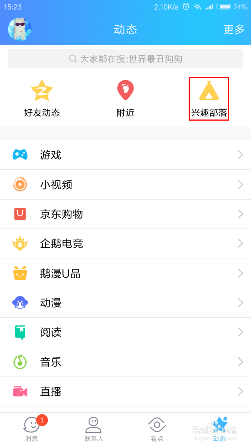 qq永久会员网站秒刷（访客量01元一万）