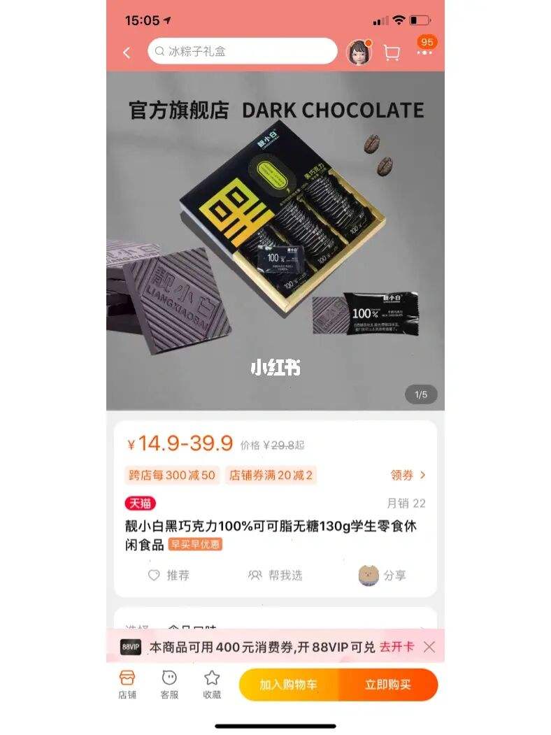 一元一千赞（一元一千赞卡网）