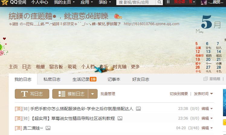 qq0.1元一万名片赞网站（一元10000名片赞网站）