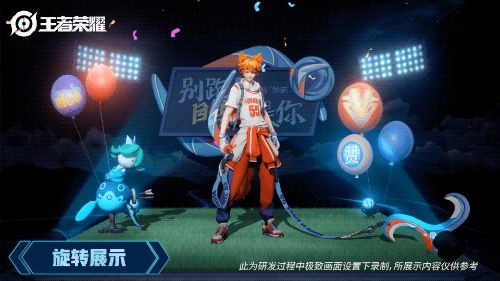 王者热力值代刷（刷王者荣耀热力值）