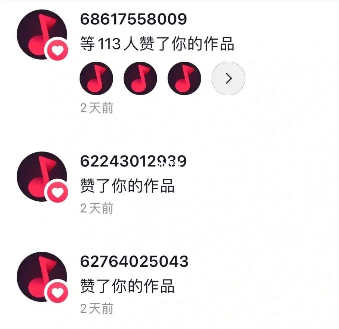 qq空间赞低价购买网站（空间点赞自助平台下单网站）