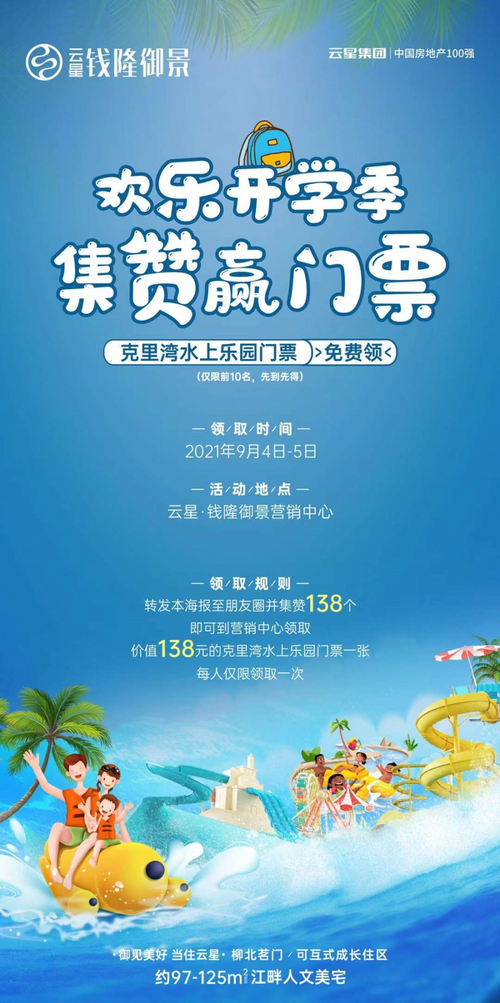 一块钱一万赞（一块钱1000个赞）