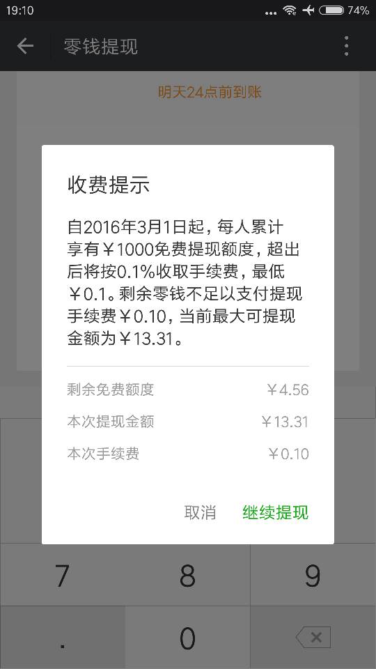 qq业务低价自助下单平台（业务低价自助下单平台链接）