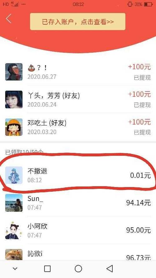 快手作品赞在线自助平台（快手作品赞在线自助平台可以看吗）