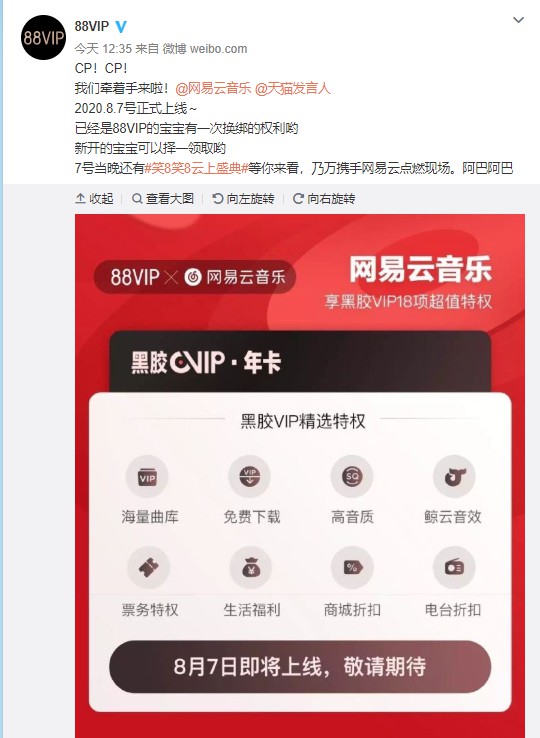 ks业务自助下单平台（ks业务自助下单平台在线微信支付）