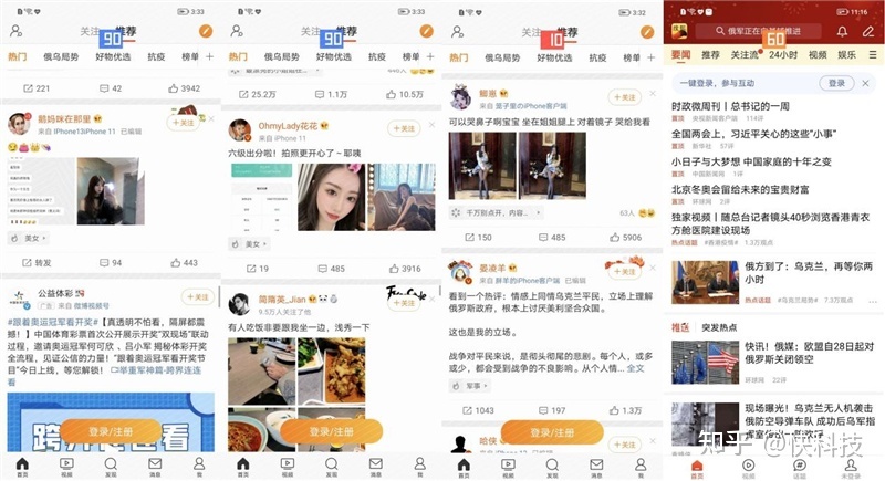 QQ空间空间低价（全网最低价空间业务平台）