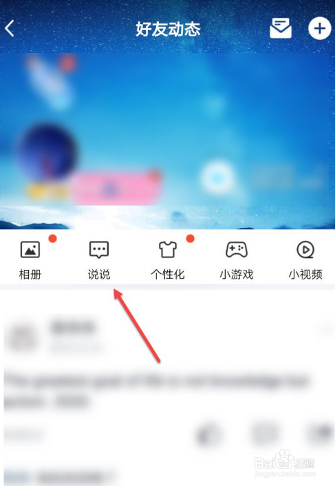 快手刷双击秒刷播放（快手刷双击秒刷播放怎么设置）