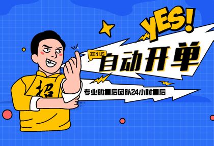 快乐代刷网快手（快乐代刷网快手能提现吗）