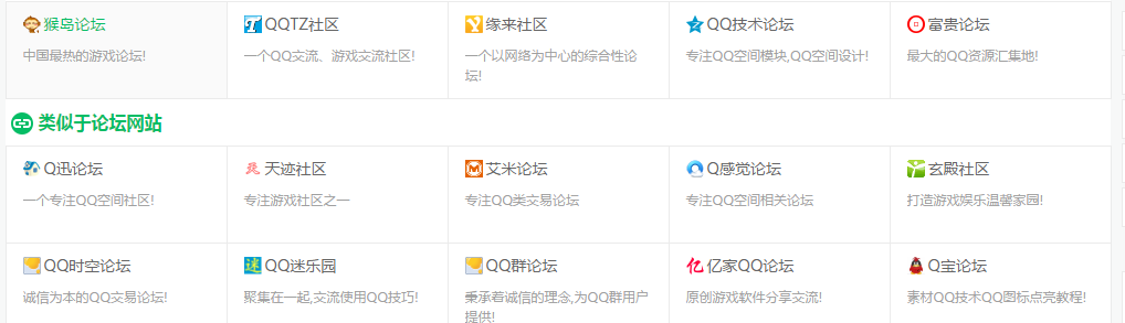 免费领qq名片赞的网站（免费领取名片赞网址2020年）