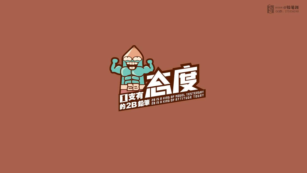 全网最低价刷qq空间访客（低价刷空间访客网站免费）