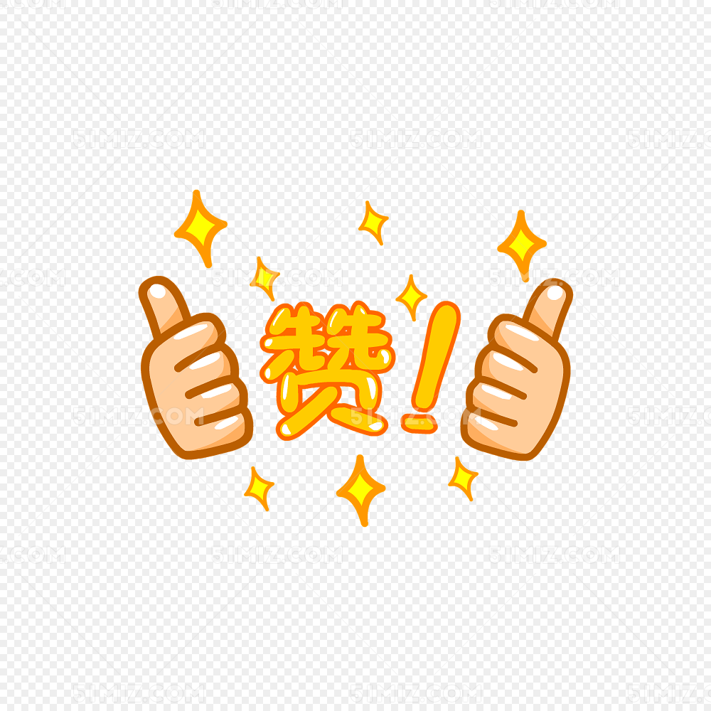 一元100个赞（一元100个赞的软件）