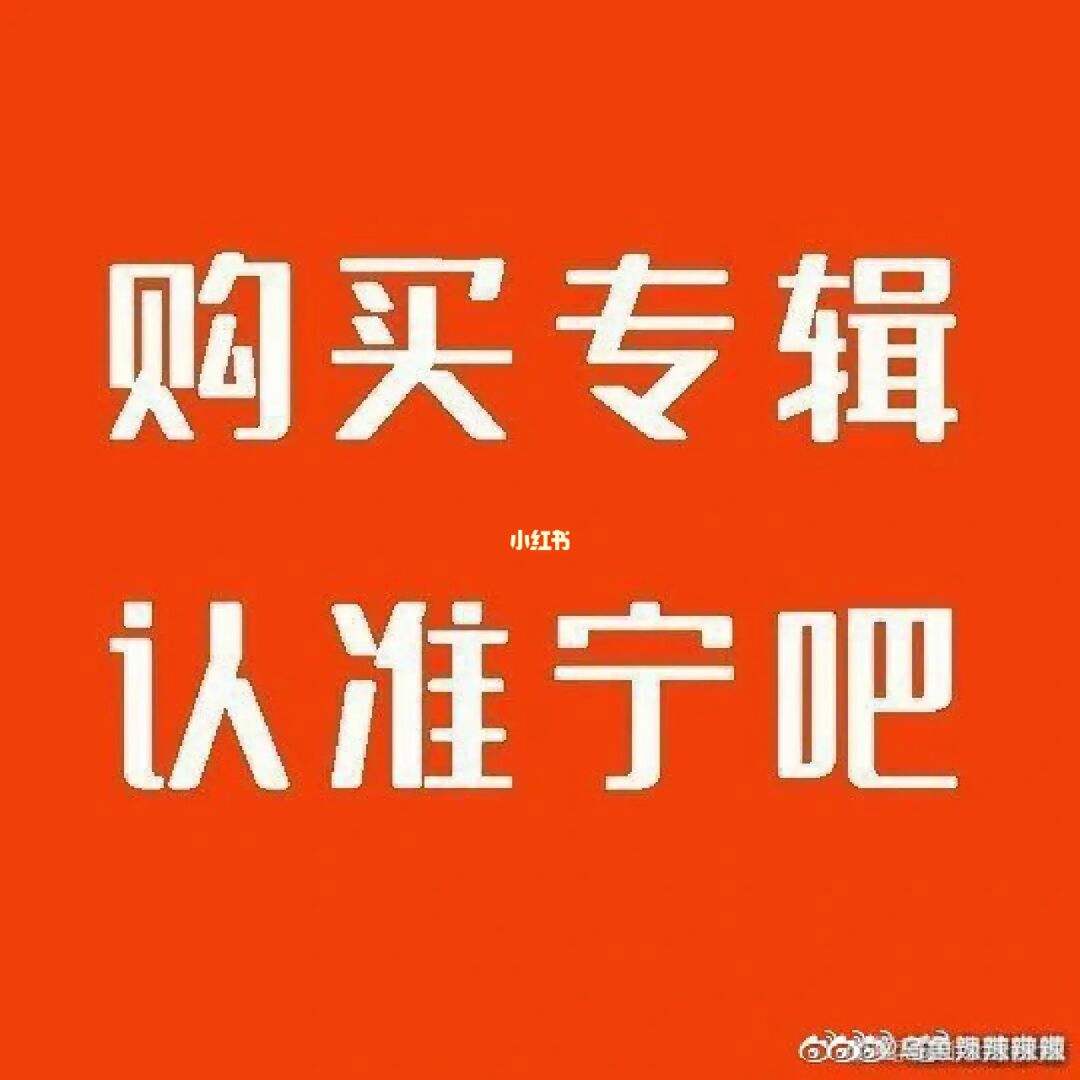 全网最低价平台（全网最低价平台是什么）
